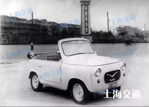 記憶 百年歷史的行業 這些上海 差頭 你都坐過伐